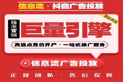 百度推广运营案例精选：助力企业成长